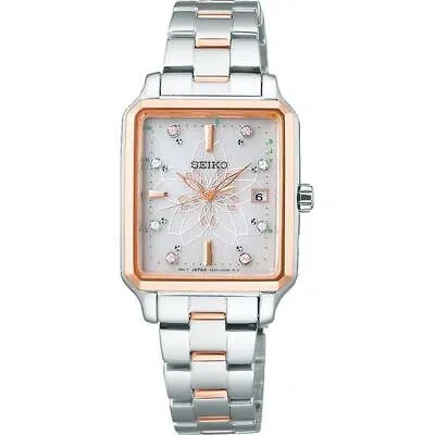 Pre-owned Seiko Selection 2024 Sakura Blooming Limited Edition Solar Radio Swfh136