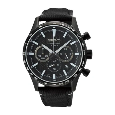 Pre-owned Seiko Selection Chronograph Quartz Watch Ssb417p1 Usus