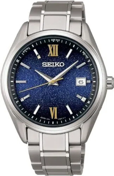 Pre-owned Seiko Selection Eternal Blue Limited Edition Watch Sbtm355 Usus