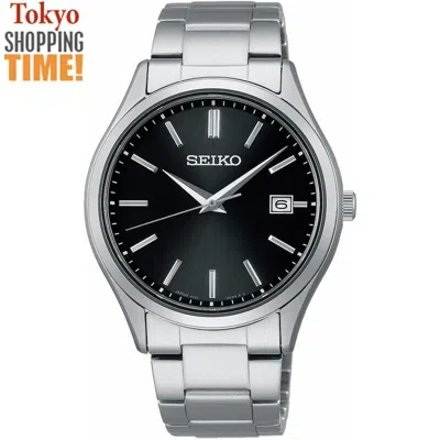 Pre-owned Seiko Selection Sbpx147 Solar Sapphire Stainless Steel Men Watch Box