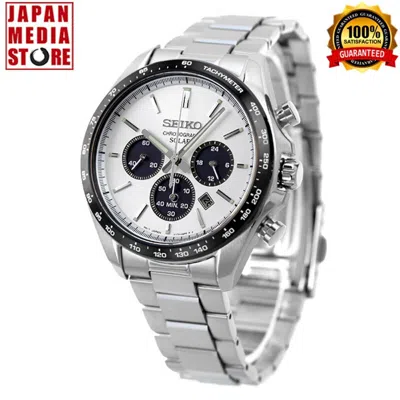 Pre-owned Seiko Selection Sbpy165 Panda White Dial Solar Analog Chronograph Men Watch
