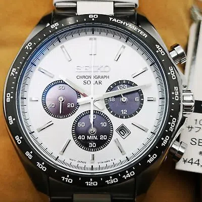 Pre-owned Seiko Selection Sbpy165 White Panda Solar Chronograph Men's Watch In Box