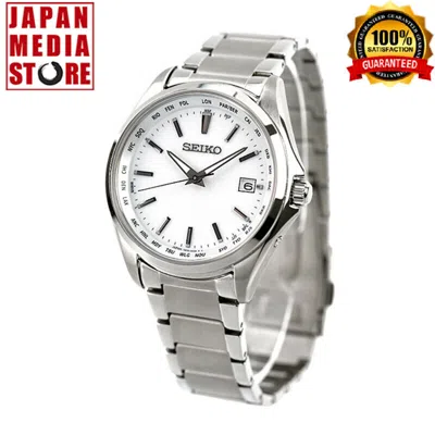 Pre-owned Seiko Selection Sbtm287 White Dial Titanium Solar Atomic Radio Men Watch Japan