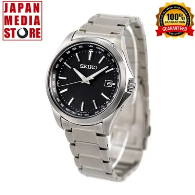 Pre-owned Seiko Selection Sbtm291 Black Dial Titanium Solar Atomic Radio Men Watch Box
