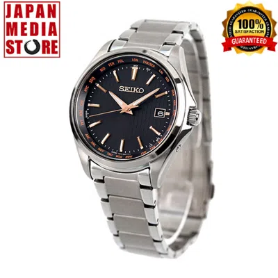 Pre-owned Seiko Selection Sbtm293 Black Dial Titanium Solar Atomic Radio Men Watch Box