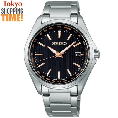 Pre-owned Seiko Selection Sbtm293 Titanium Radio Solar Analog Men`s Watch Brand Japan