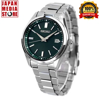 Pre-owned Seiko Selection Sbtm319 Modellista Limited Solar Atomic Radio Men Watch Japan