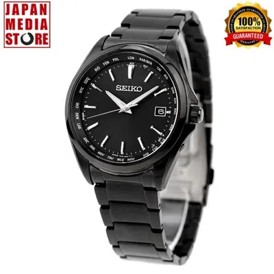 Pre-owned Seiko Selection Sbtm333 Total Black Titanium Solar Atomic Radio Men Watch Japan