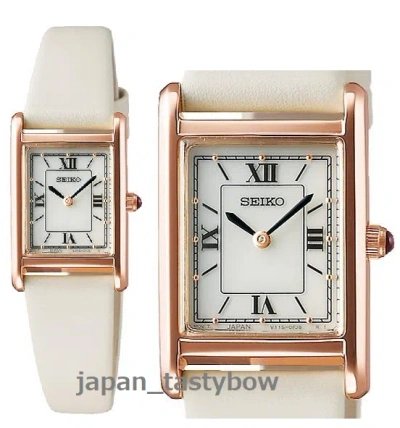 Pre-owned Seiko Selection Stpr076 Nano Universe Special White Solar Women Watch In Box