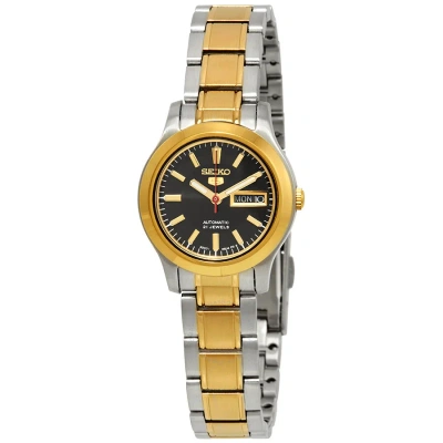 Seiko Series 5 Automatic Black Dial Ladies Watch Symd94 In Gold