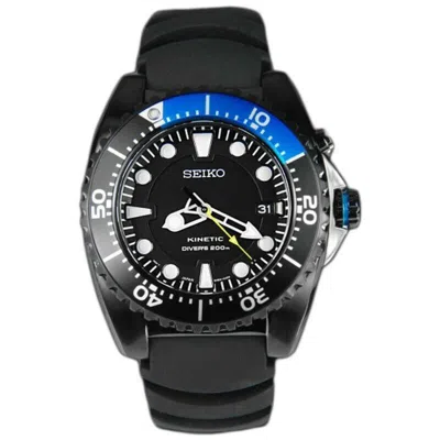 Pre-owned Seiko Ska579p2 Kinetic Diver's 200m Special Edition 5m62-0af0 Batman Rubber