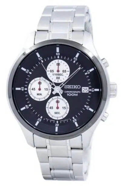 Pre-owned Seiko Sks545p1 Quartz Mens Watch + Worldwide Warranty Us4