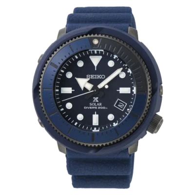 Pre-owned Seiko Sne533p1  Prospex Solar Tuna 200m Street Series Box Manual & Warranty