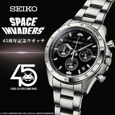 Pre-owned Seiko Space Invaders 45th Anniversary Wrist Watch Silver/black Limited 1978