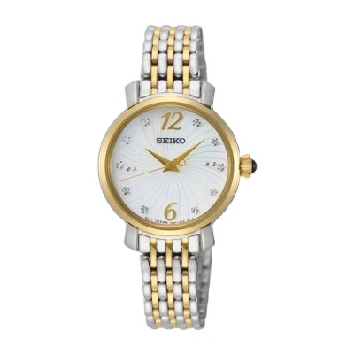 Pre-owned Seiko Srz522p1 Quartz Mens Watch + Worldwide Warranty Us4