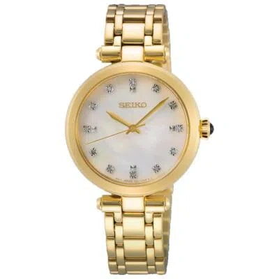 Pre-owned Seiko Srz536 Crystal White Dial Gold Stainless Steel Women's Watch Srz536p1