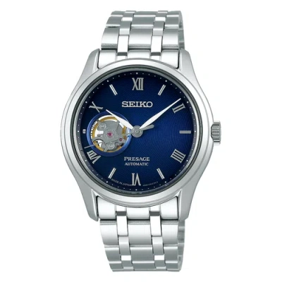 Pre-owned Seiko Ssa411j1 / Sary173 Automatic Mens Watch + Worldwide Warranty Us4