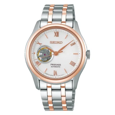Pre-owned Seiko Ssa412j1 / Sary174 Automatic Mens Watch + Worldwide Warranty Us4