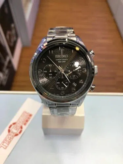 Pre-owned Seiko Ssb295p1 Automatic Mens Watch + Worldwide Warranty +  Box Us4