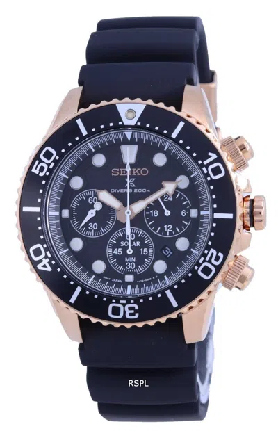 Pre-owned Seiko Ssc786 Solar Mens Watch 100% Brand With Box