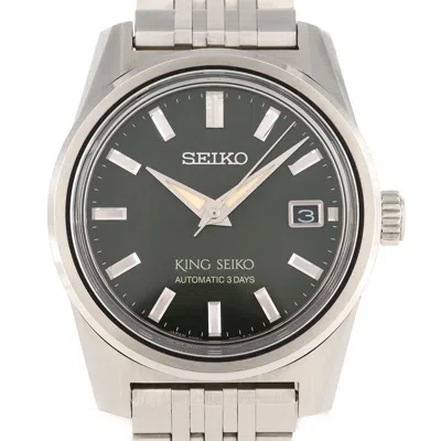 Pre-owned Seiko Stainless Steel Wristwatch ()