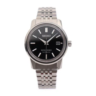 Pre-owned Seiko Stainless Steel Wristwatch () In Silver