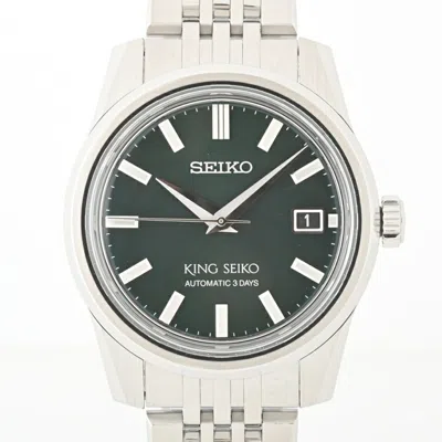 Pre-owned Seiko Stainless Steel Wristwatch () In Multi