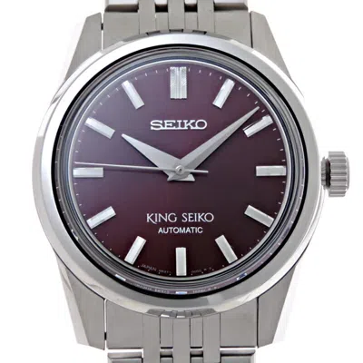 Pre-owned Seiko Stainless Steel Wristwatch () In Multi