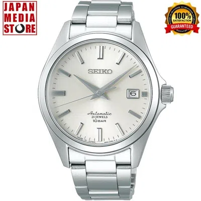 Pre-owned Seiko Szsb011 Automatic Mechanical Classic Line Men Watch Genuine Made In Japan