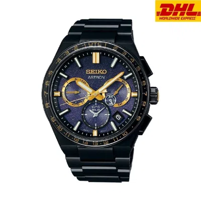 Pre-owned Seiko Thailand Astron Gps Solar 2024 Watch Limited Edition 1,200 Pcs Ssh145j