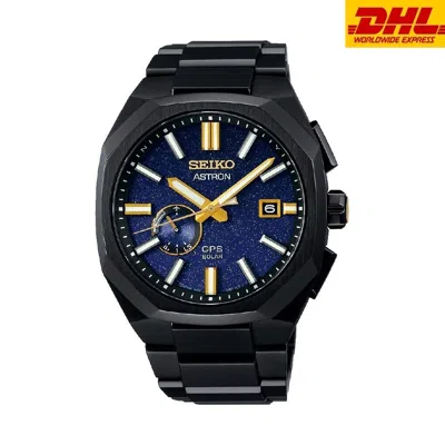 Pre-owned Seiko Thailand Astron Gps Solar 2024 Watch Limited Edition 1,200 Pcs Ssj021j