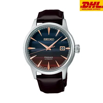 Pre-owned Seiko Thailand Presage Cocktail Time Star Bar Watch Limited Edition Srpk75j