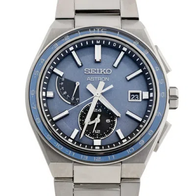 Pre-owned Seiko Titanium Wristwatch () In Multi