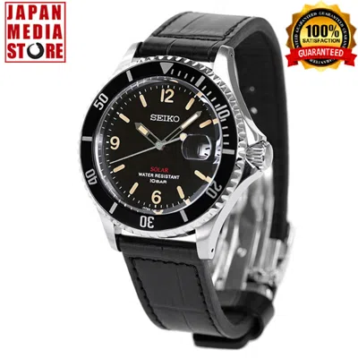 Pre-owned Seiko Vintage Szev013 Solar Analog Men Wrist Watch Limited Series Made In Japan