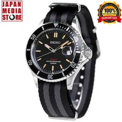 Pre-owned Seiko Vintage Szev014 Solar Analog Men Wrist Watch Limited Series Made In Japan