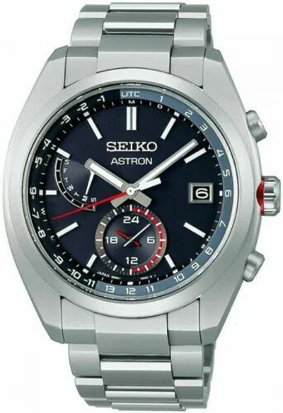 Pre-owned Seiko Watch Astron Solar Radio Line Sbxy017 Men's Silver
