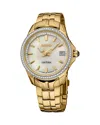 Seiko Watch Coutura Diamonds Watch, 34mm In White/gold