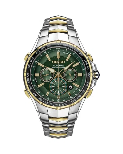 Seiko Watch Coutura Radio Sync Solar Chronograph, 46mm In Green/two-tone