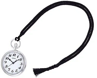 Pre-owned Seiko Watch Railroad Watch Quartz Svbr003 Men's Free Ship W/tracking Japan