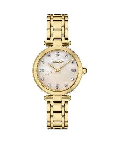 Seiko Watch Seiko Diamond Watch, 30mm In Cream/gold
