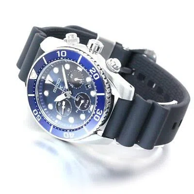 Pre-owned Seiko Watch Seiko Diver Scuba Solar Chronograph Watch Men's Sbdl063
