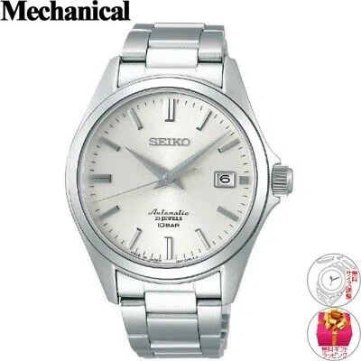 Pre-owned Seiko Watch Szsb011, Shop Limited, Mechanical, Made In Japan, Fast Ship