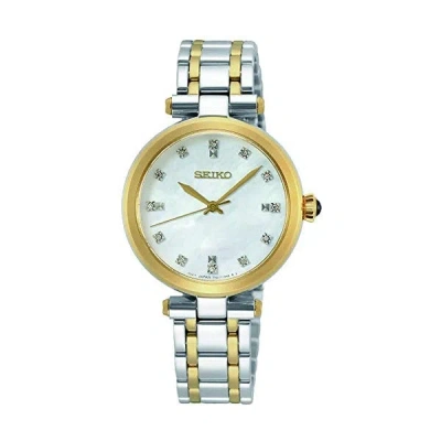 Seiko Watches Mod. Srz532p1 Gwwt1 In Gold