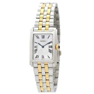 Pre-owned Seiko White Women's Watch - Swr087p1