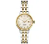 Seiko Women's Automatic Presage Diamond (1/10 Ct. T.w.) Two-tone Stainless Steel Bracelet Watch 30mm In Champagne
