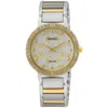 Seiko Women's Discover More Multicolor Dial Watch In Multi