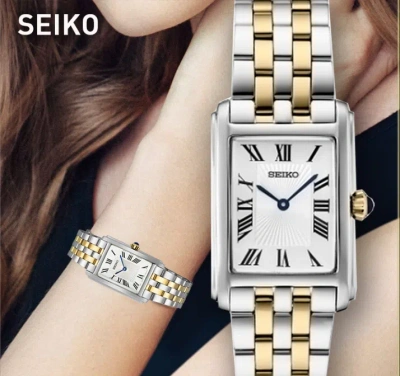 Pre-owned Seiko Women's Essentials Roman Numerals Watch Swr087 (fast Shipping & Warranty)