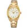 Seiko Women's Essentials Silver Dial Watch In Gold