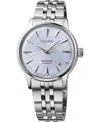 Seiko Women's Presage Cocktail Time Mid-size Stainless Steel Automatic Bracelet Watch, 34mm In Blue