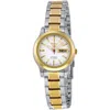 Seiko Women's Series 5 White Dial Watch In Gold